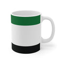 United Arab Emirates Flag Mug