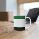 United Arab Emirates Flag Mug